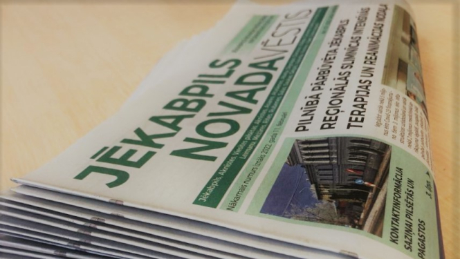 PAšvaldības izdevums