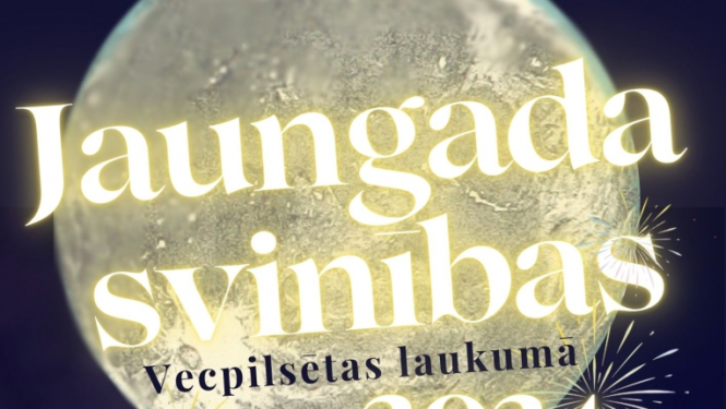 Jaungada pasākuma afiša