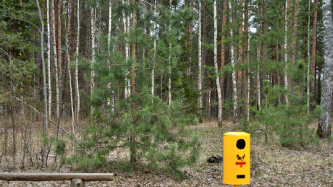 Jēkabpilī izvietoti 10 specializētie konteineri, kas paredzēti suņu izkārnījumu izmešanai