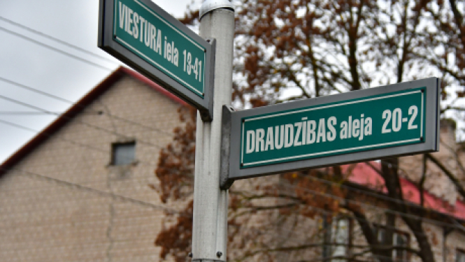 3.novembrī uzsāks Viestura ielas asfaltēšanu no Draudzības alejas līdz Neretas ielai, tiks slēgta satiksme