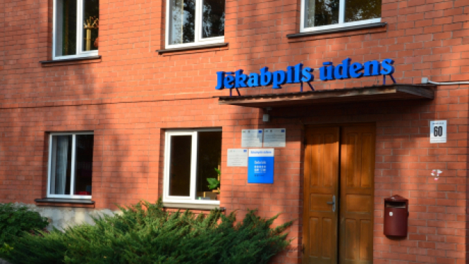 5.augustā Jēkabpils pilsētas ūdensapgādes tīklos iespējams pazemināts ūdens spiediens