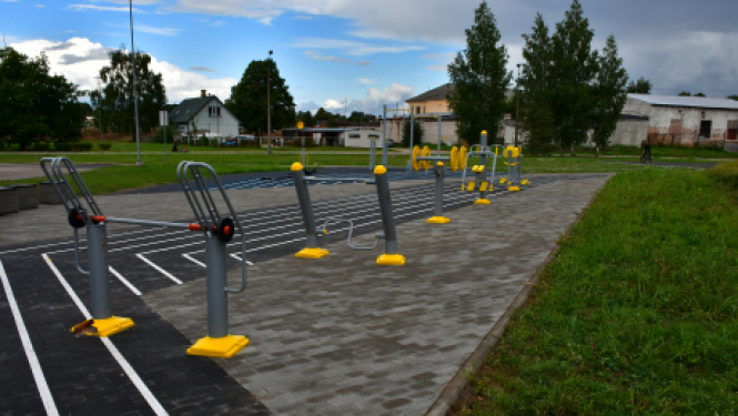 Aicinājums pieteikties tiešsaistes lekcijai “Regulāru fizisko aktivitāšu ieguvumi”