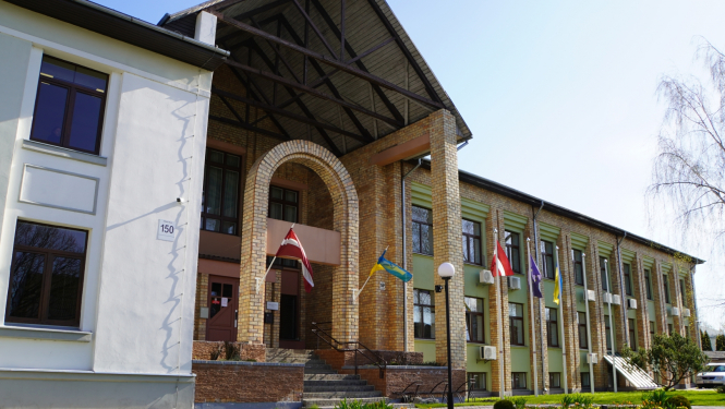 Jēkabpils novada pašvaldības ēka, Rīgas ielā 150a