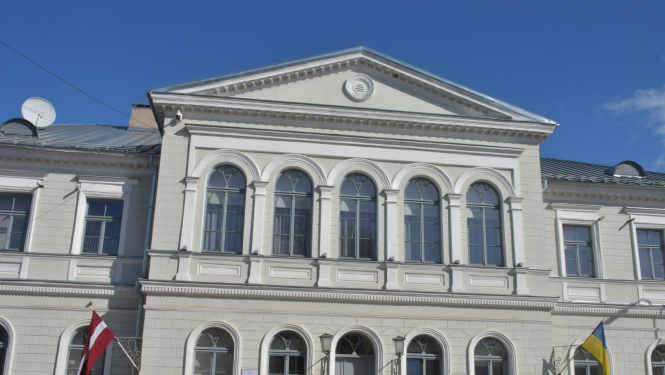 Dzimtsarakstu nodaļa