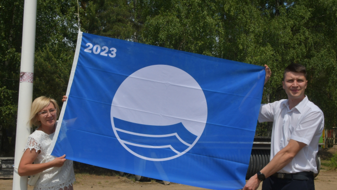 Jēkabpils Radžu ūdenskrātuvē jau 14.gadu paceļ Zilo karogu