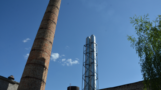 Dūmenis Jēkabpilī Dārzu ielas katlumājā