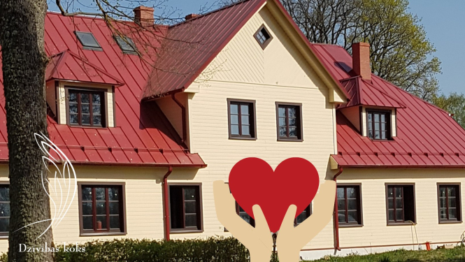 Dignājas muižas ēka