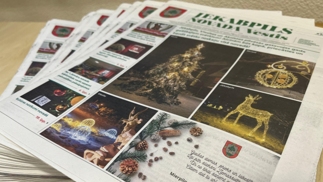 Pašvaldības izdevums