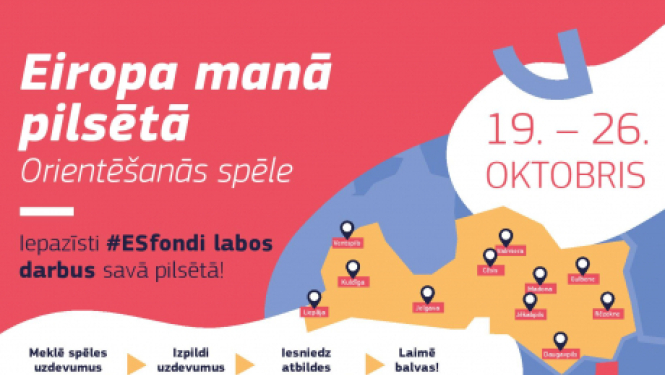 Skolēnu brīvlaikā notiks orientēšanās spēle “Eiropa manā pilsētā”