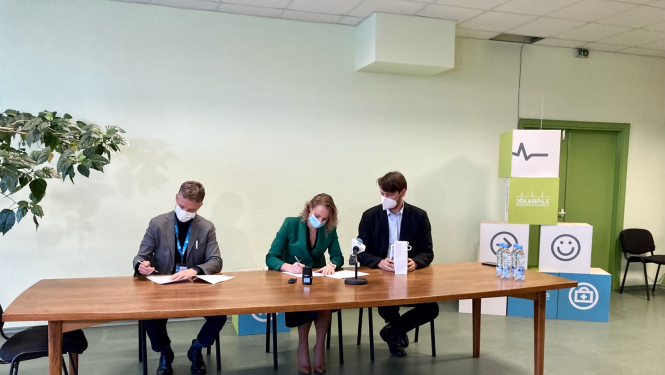 Jēkabpils reģionālā slimnīca