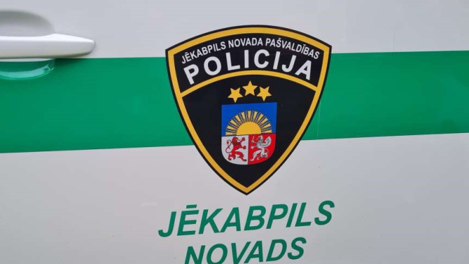 pašvaldības policija