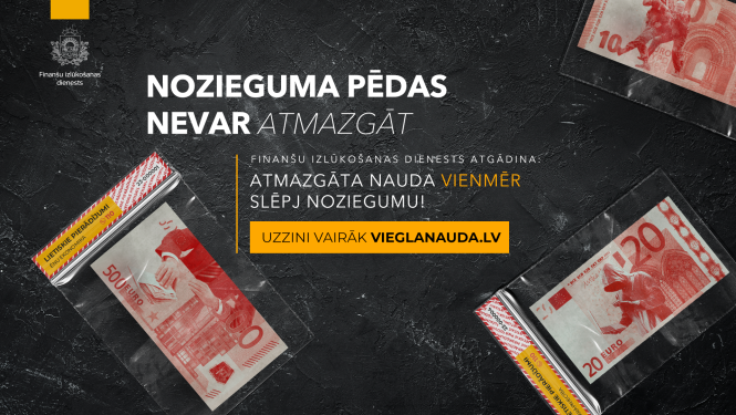 Afiša par semināru