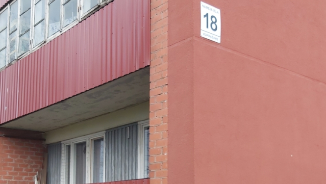 Namu pārvaldes remontdarbi