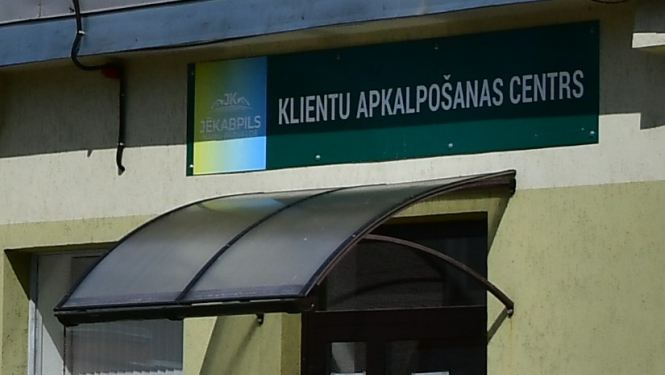 SIA "JK Namu pārvalde" klientu apkalpošanas centrs