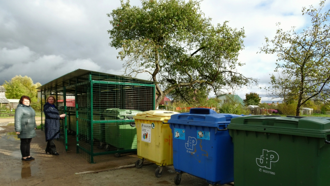 atkritumi namu pārvalde 