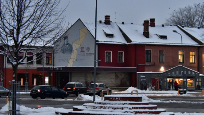 2. decembrī no plkst. 6.00 rītā līdz 17.00 satiksmei būs slēgts Vecpilsētas laukums