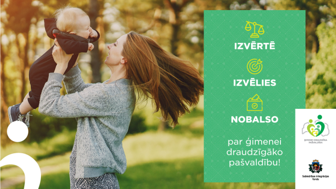 Ģimenei draudzīgākā pašvaldība - konkursa plakāts