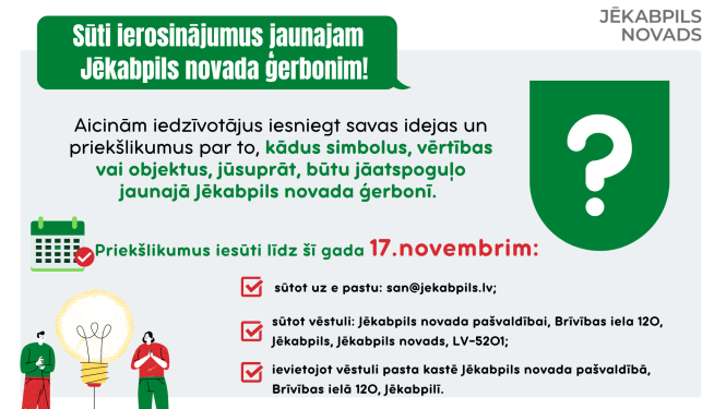 Vizuāls posteris par jauno Jēkabpils ģerboni