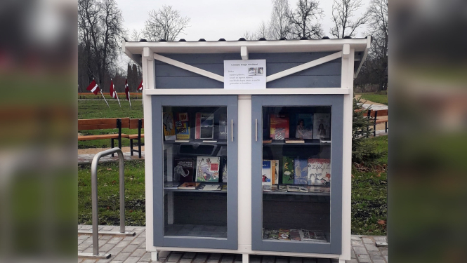 Publiskais grāmatu skapis Rubeņos