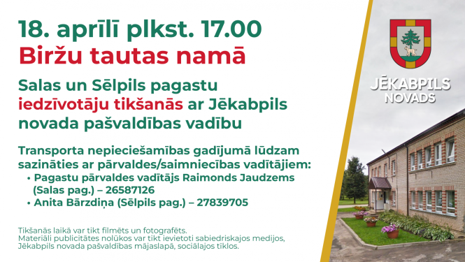 Iedzīvotāju sanāksme Biržos plakāts - teksts uz balta fona ar novada gērboni un Biržu tautas nama attēlu