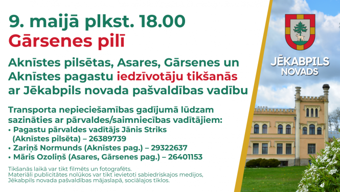 Plakāts iedzīvotāju sanāksmei Gārsenē