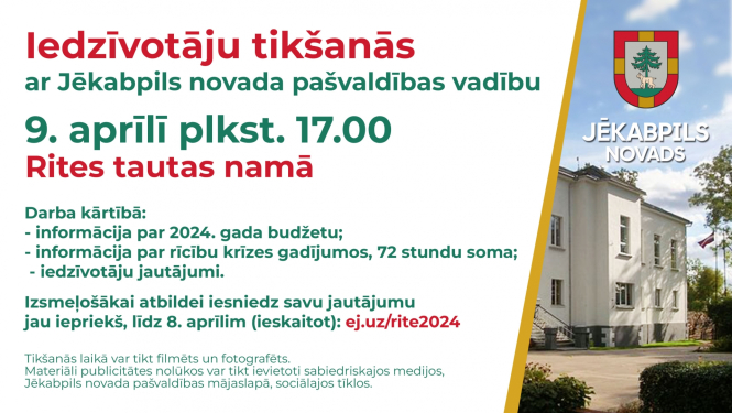 Iedzīvotāju tikšanās plakāts