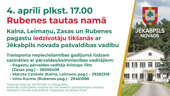 Plakāts iedzīvotāju sanāksmei Rubeņos