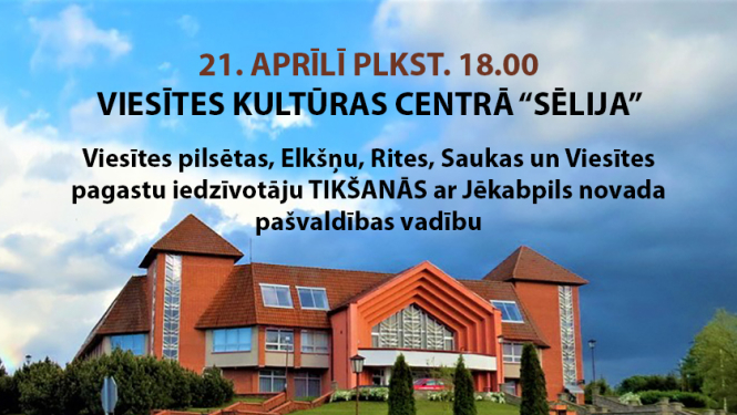 Iedzīvotāju tikšanās Viesitē afiša
