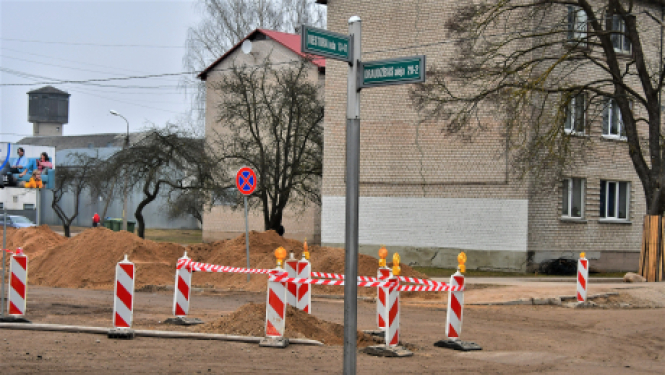 Informācija par satiksmes ierobežojumiem Draudzības alejas un Viestura ielas krustojumā