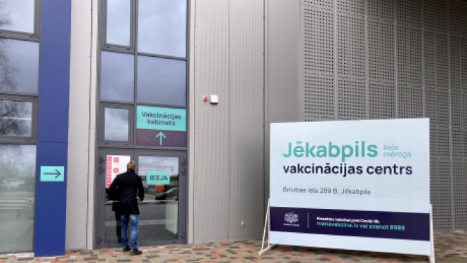 7.aprīlī darbu turpinās Jēkabpils liela mēroga vakcinācijas centrs