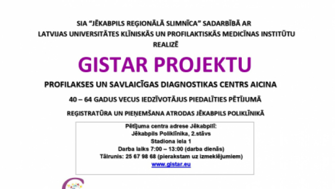 Jēkabpils un apkārtējo novadu iedzīvotājus aicina izmantot iespēju - piedalīties gremošanas sistēmas slimību profilakses pētījumā GISTAR