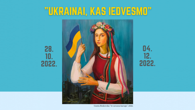 Izstādes afišas fragments