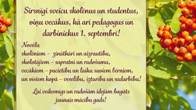 Sveicam 1.septembrī!