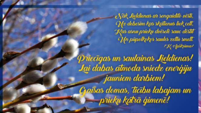Priecīgas Lieldienas!
