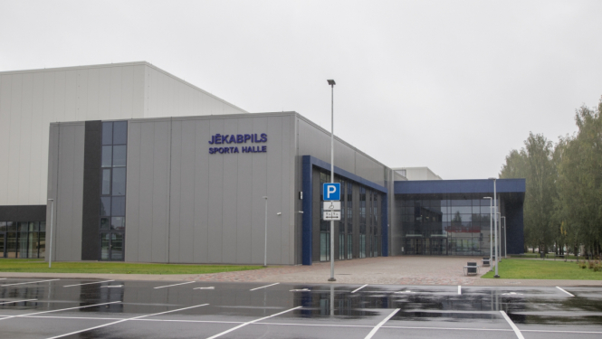 Jēkabpils sporta halles ēka