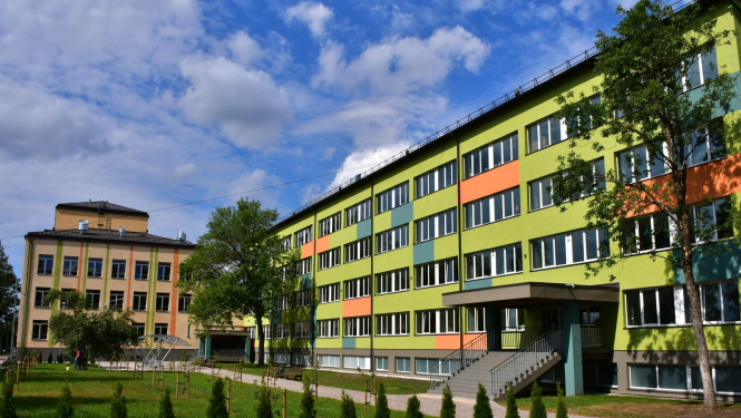 Jēkabpils 2. vidusskola