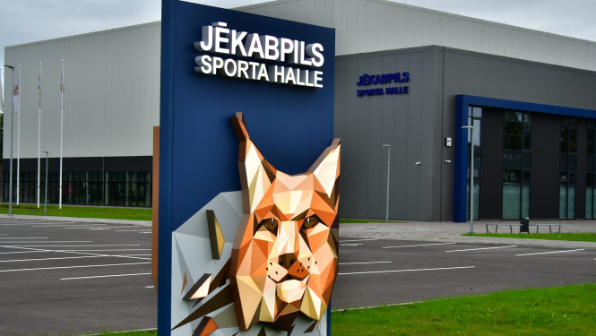 Jēkabpils sporta halle