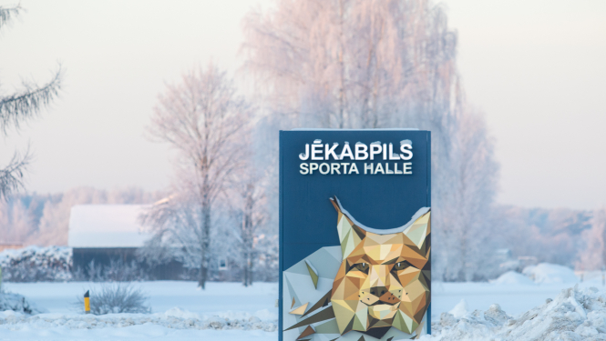 Jēkabpils sporta halle ziemā
