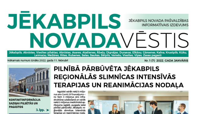 Pašvaldības izdevums