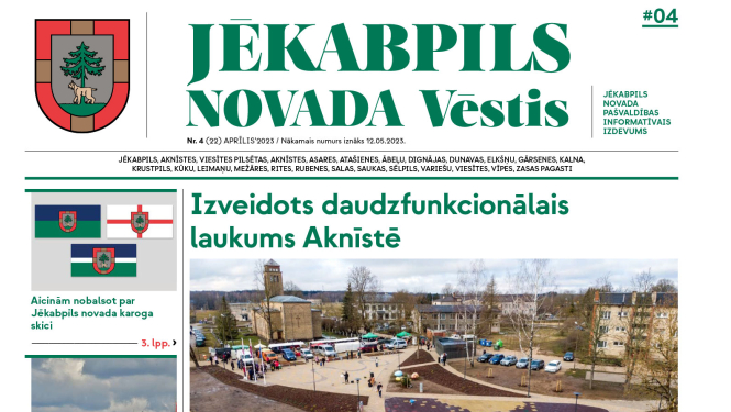 Izdevuma pirmās lappuses fragments