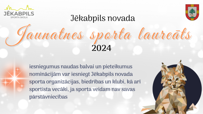 Afiša par sporta laureātu