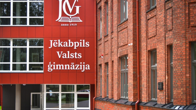 Jēkabpils Valsts ģimnāzijas ēka