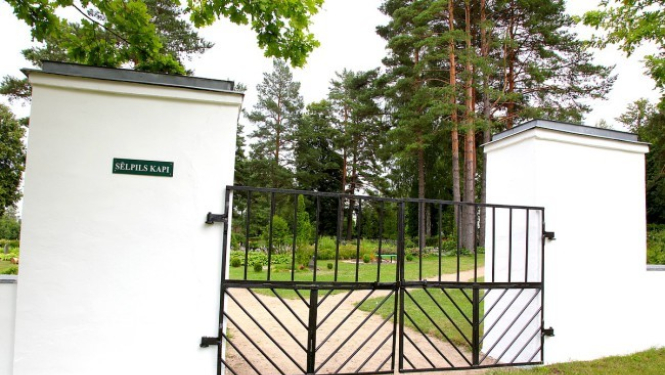 Sēlpils kapu vāri