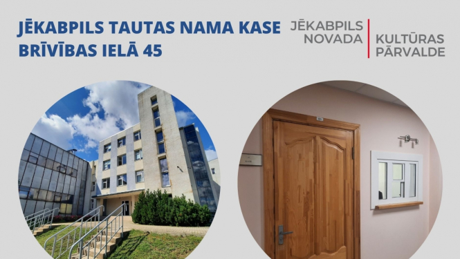 Ilustratīvs attēls par Jēkabpils Tautas nama biļešu kasi