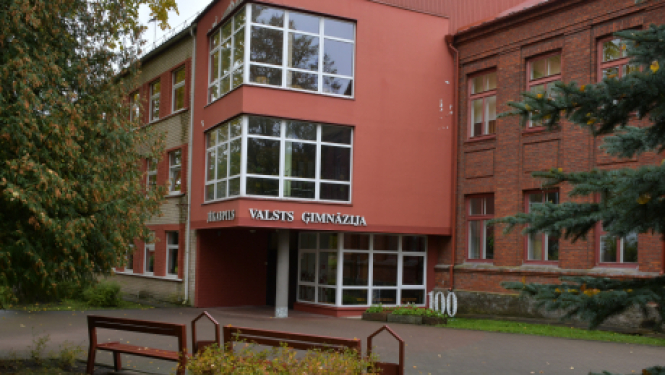 Noslēdzies Jēkabpils pilsētas zinātniski pētniecisko darbu konkurss