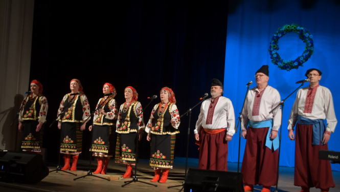 Ukraiņu biedrība "Javir"