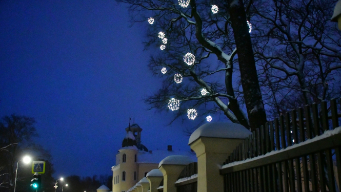 Rīgas iela Jēkabpilī