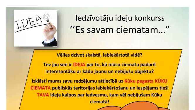 Fragments no konkursa afišas