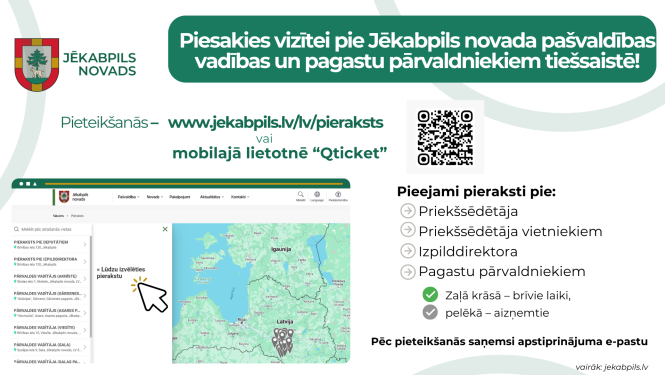 Posteris par pieteikšanos vizītei