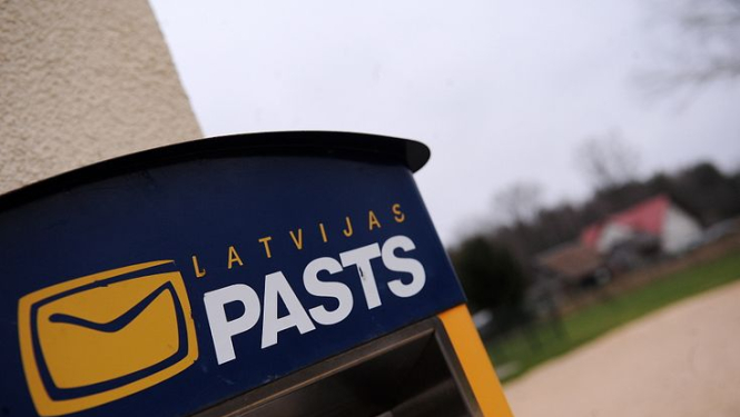 Pastkastīte ilustratīvs attēls